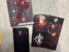 アニメーション呪術廻戦展　宿儺 クリアカード　ダイカットステッカー　おまけ付き