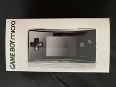 Item thumbnail for item 70f20ad2-7602-4be5-ae30-4a3cc615a412