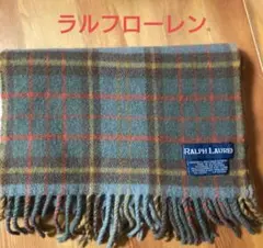 ラルフローレン マフラー