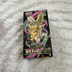ポケモンカードゲーム MEGAドリームex 10パック入り