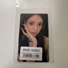 2026年最新】hearts2hearts トレカ ユハの人気アイテム - メルカリ