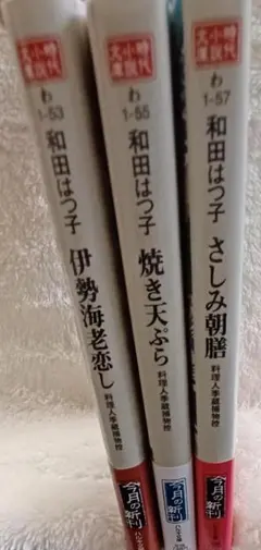 Item thumbnail for item b7a3a1e4-e2ba-47be-981d-2eb7c5741466