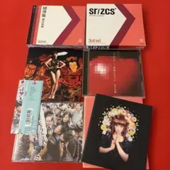 2025年最新】椎名_林檎の人気アイテム - メルカリ