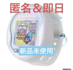5月29日以降発送 たまごっちユニ プリズムホワイト - メルカリ