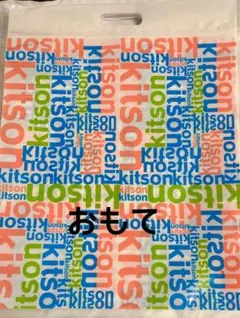 Item thumbnail for item 685610fd-16c5-4ca2-9432-a5e37f70b226