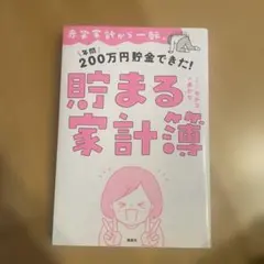 Item thumbnail for item 22a57365-b7c3-4057-9247-0ca9b1cac4f5