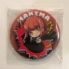 チェンソーマン 缶バッジコレクション 和装 マキマ - メルカリ