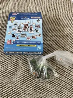 一番くじ　トイストーリー　H賞　レックス