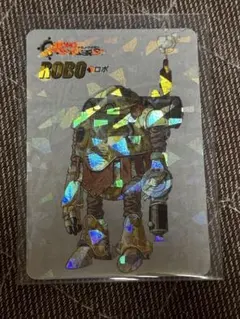 クロノトリガー 予約特典カード ロボ ROBO 非売品 プリズムカード 鳥山
