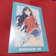 白石杏 プロセカ ビビバス 特典 ポストカード 映画 劇場版 非売品 限定