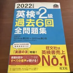 Item thumbnail for item 0163da54-07fe-47e0-a81d-651e012e08c8