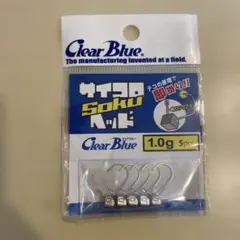 エリシオン様 リクエスト 2点 まとめ商品