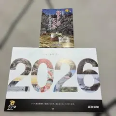 Item thumbnail for item a0a6fc0f-d46b-4533-bd71-b4bf66e69f57