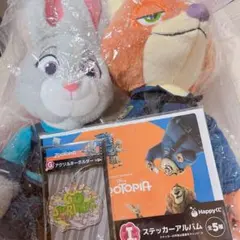 ズートピア くじ　ラストワン賞