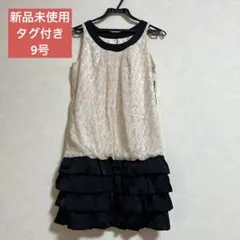 petit poudre ワンピース パーティードレス