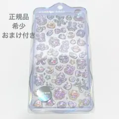 【正規品　希少】　ボンボンドロップシール　オーロラボンボン