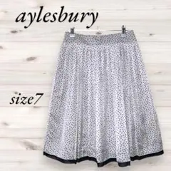 美品　アリスバーリー　フレアスカート　ドット　膝丈　裾シフォン　グレー　きれいめ