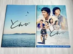 Item thumbnail for item 1557b754-4870-46a7-9065-c2f4f06e4da1