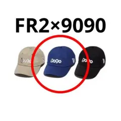 【即日発送】FR2 9090 コラボ キャップ ブルーのサムネイル