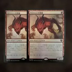 MTG 荒廃の天使　foil 1枚 PSA8 MTG 荒廃の天使 foil 1枚 PSA8-新品で購入して