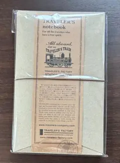 トラベラーズノート ステーションエディションセット 東京駅限定
