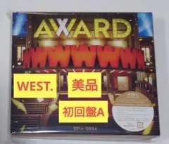 WEST. CD アルバム AWARD 初回盤A 2CD Blu-ray 美品