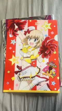 Item thumbnail for item 32c9d0bb-2ffe-40f9-b9e7-69970d97725d