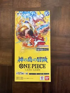 ワンピースカードゲーム 神の島の冒険　1BOX テープ付き