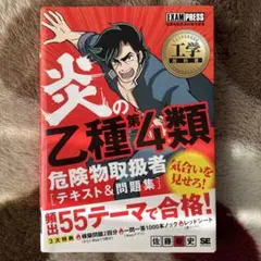 Item thumbnail for item d0daceaf-e28e-453c-971e-71eefbfa24e3