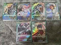 機動戦士ガンダム アーセナルベース レアカード 6枚セット