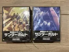 2026年最新】サンダーボルト ガンダム cdの人気アイテム - メルカリ