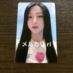 LE SSERAFIM ユンジン トレカ soundwave ラキドロ