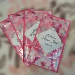 トリートメントリペアマスク