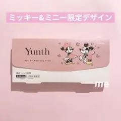 Yunth ミッキー&ミニー限定デザイン 生VC美白美容液28包