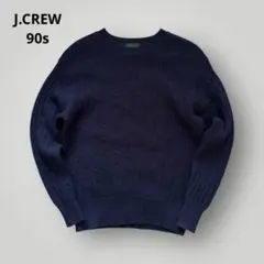 美品！90s 巨人タグ J.CREW クルーネックケーブルニット ネイビー M