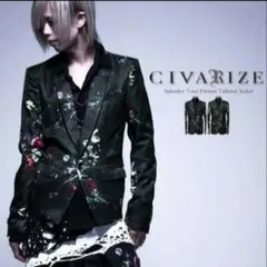 2025年最新】CIVARIZE ジャケット・アウターの人気アイテム - メルカリ
