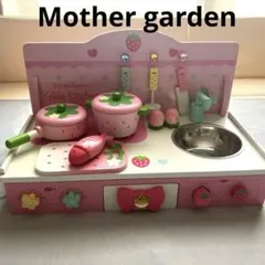 マザーガーデン　ストロベリーテーブルキッチン