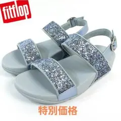 新品フィットフロップFITFLOPレディースサンダル、バックストラップ23cmのサムネイル