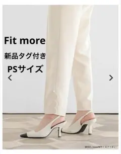 fitmore サイドスカラップパールデコレーションパンツ PS アイボリーのサムネイル