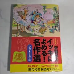 Item thumbnail for item 96f02ce4-bd28-49fa-b5b5-d026ff3464f1