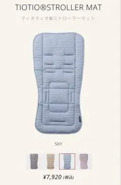 Item thumbnail for item 91100c46-4ec2-40d9-b4cb-13bb9217ba7d