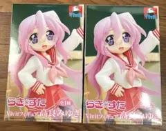 らき☆すた Vivitフィギュア 高良みゆき 2個セットのサムネイル
