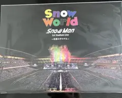SnowMan Snow World 日産スタジアム