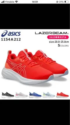 Item thumbnail for item 88a10ab1-fe1d-40ba-adc0-78fb6d77d34d