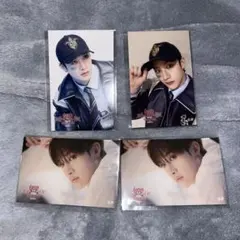 Stray Kids dominATE オンラインくじ バンチャン