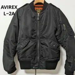 アビレックス　МA1 L-2A フライトジャケット ブラック　丈短