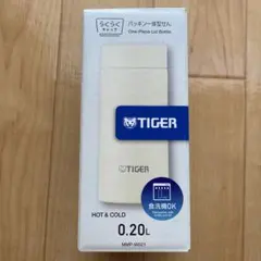 TIGER ステンレス製 携帯用まほうびん 0.20L アイボリーのサムネイル