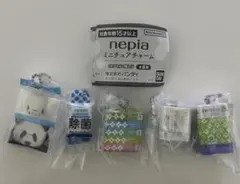 nepia ネピア ミニチュアチャーム 5種セット