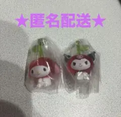 サンリオ　なかよし さくらんぼスイング マイメロデ　クロミ　セット