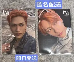 池﨑理人　トレカセット